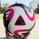 Футбольний м'яч Adidas Conext 24 Pro (FIFA Quality Pro) Bru-670 фото 4