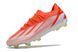 Бутсы для детей Adidas X SPEEDPORTAL.1 FG футбольные подростковые оранжевые 847 фото 5