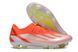 Бутсы для детей Adidas X SPEEDPORTAL.1 FG футбольные подростковые оранжевые 847 фото 7