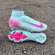 Бутсы Nike Mercurial Superfly X FG (c мешочком) PFE-30 фото
