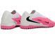 Сороконіжки Nike Phantom 6 Elite TF (рожеві) &mdash; Розмір 45 (29 см) 1750 фото 3