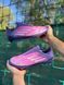 Бутсы Аdidas F50 Elite FG - Lamine Yamal без шнурков для футбола 39 PFS-C-61 фото 7