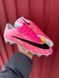 Бутсы футбольные Nike Mercurial Vapor 17 Elite FG для игры на натуральном поле 0011 фото 4