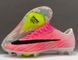 Бутсы футбольные Nike Mercurial Vapor 17 Elite FG для игры на натуральном поле 0011 фото 1